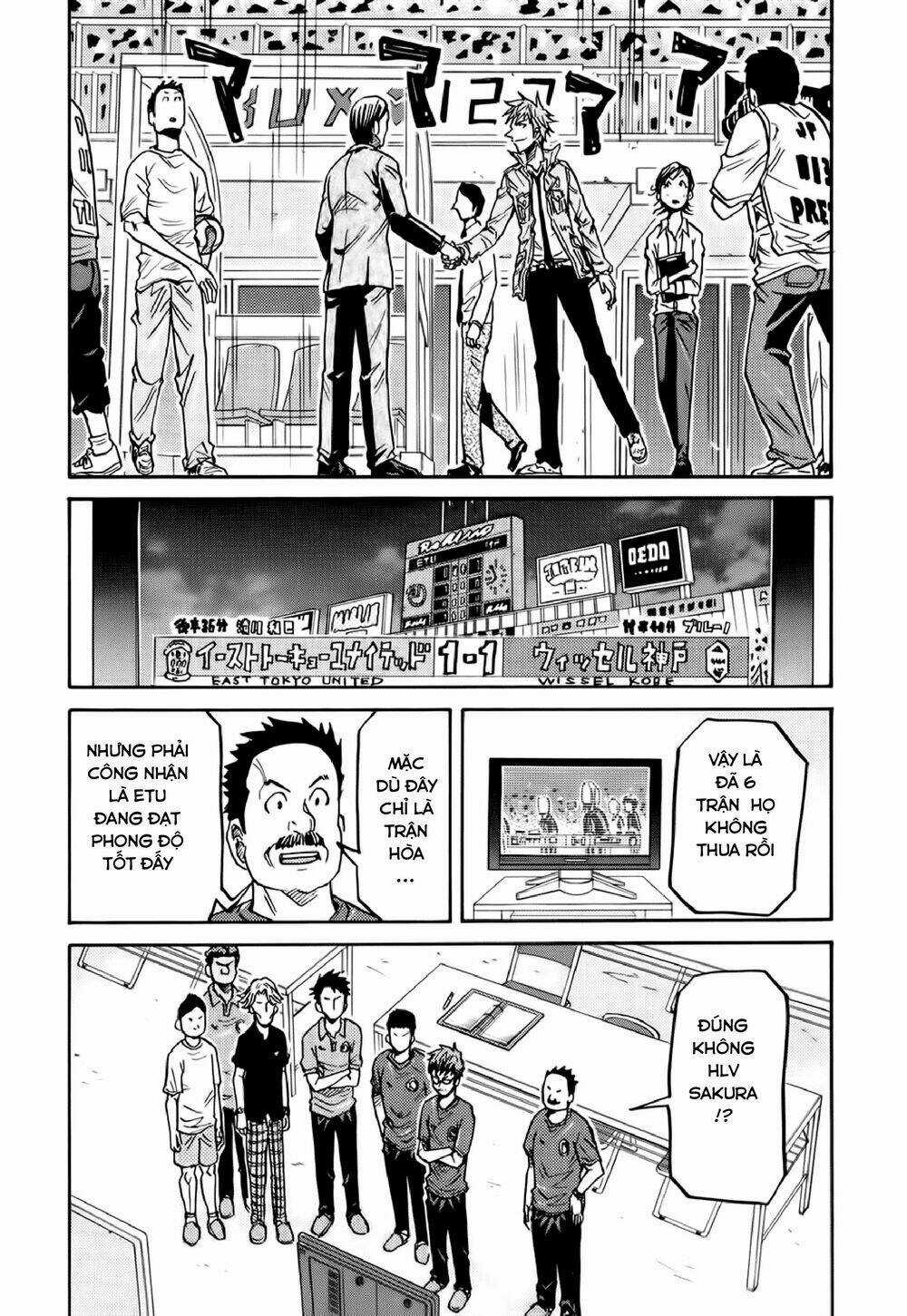 Giant Killing - Chapter 181 - Trang 15