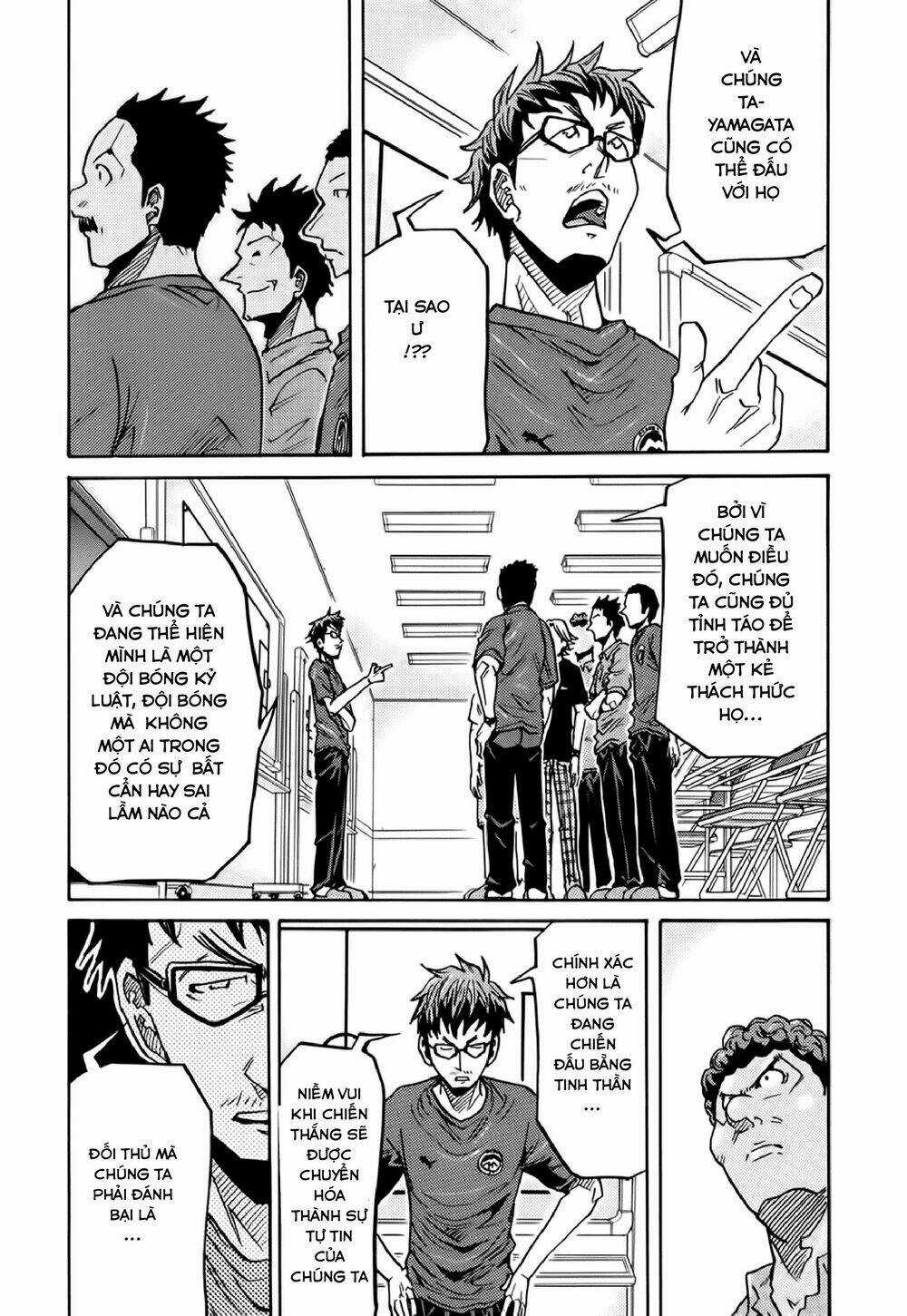 Giant Killing - Chapter 181 - Trang 17