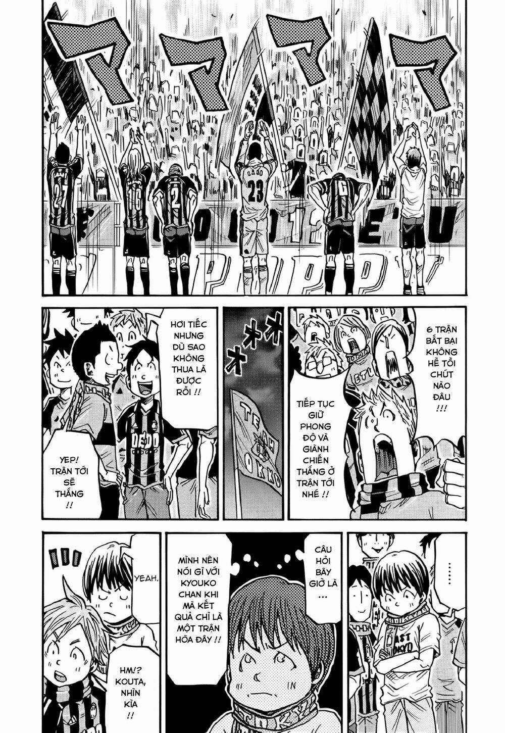 Giant Killing - Chapter 181 - Trang 20