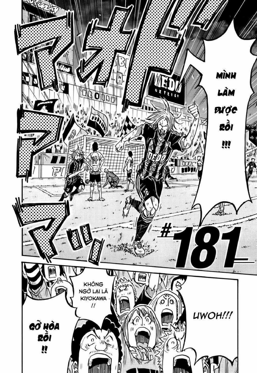 Giant Killing - Chapter 181 - Trang 3