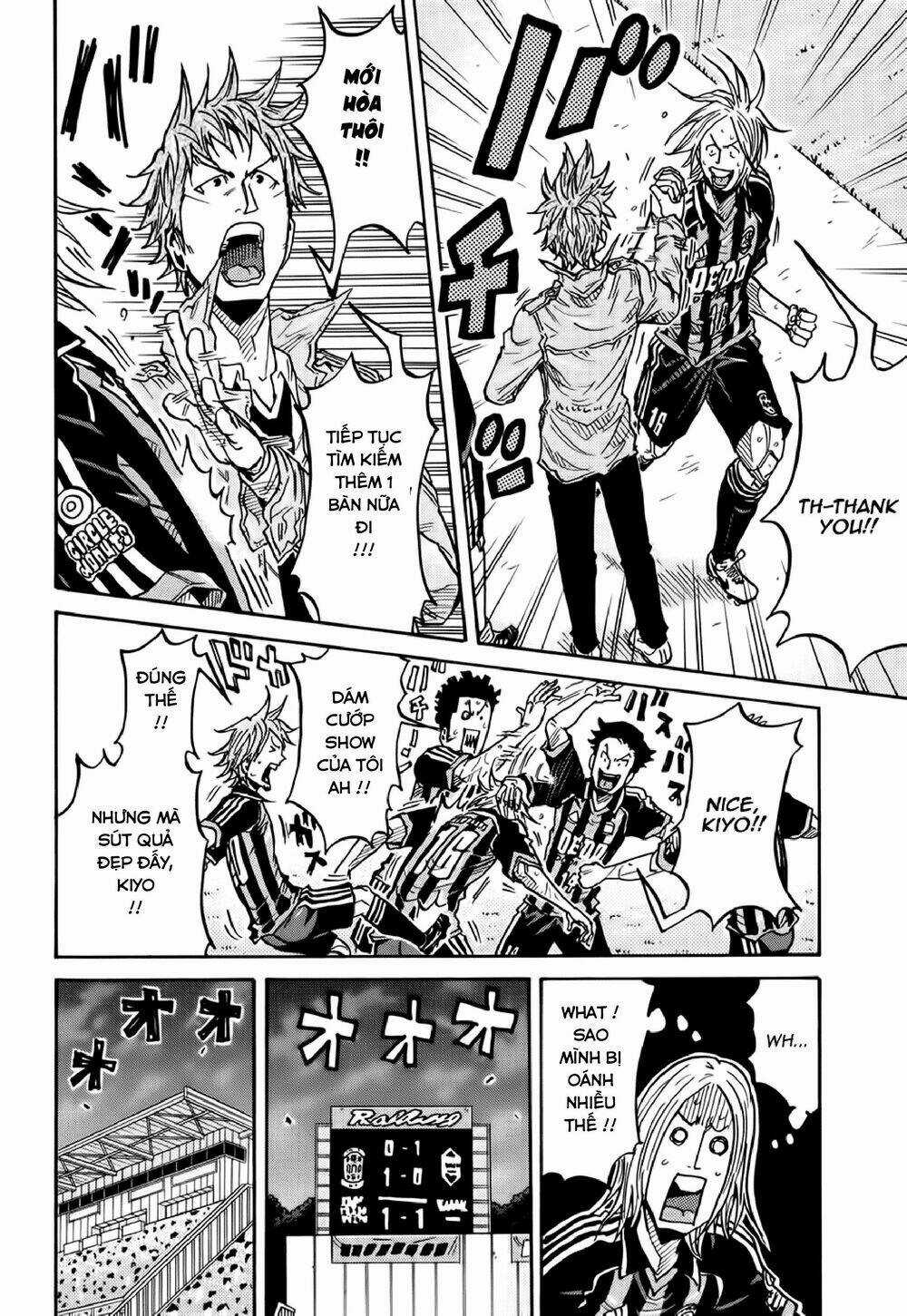 Giant Killing - Chapter 181 - Trang 5