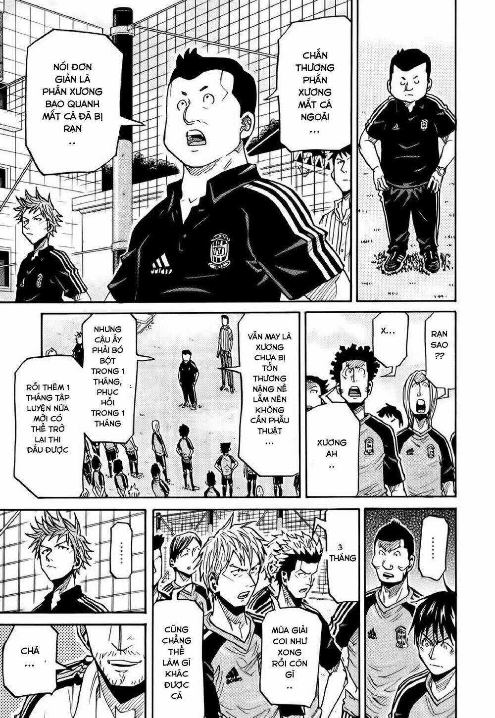 Giant Killing - Chapter 182 - Trang 12