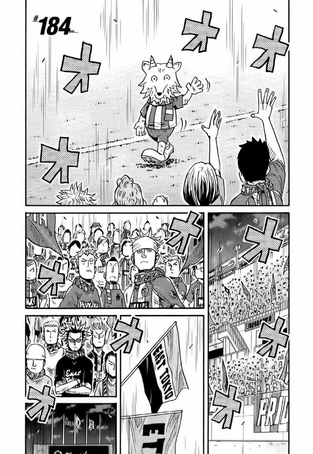 Giant Killing - Chapter 184 - Trang 2