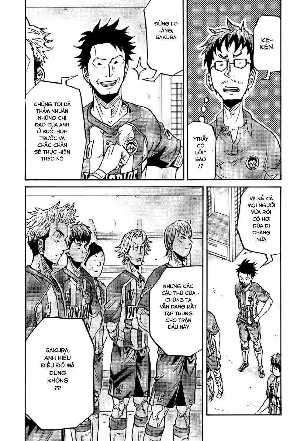 Giant Killing - Chapter 184 - Trang 11