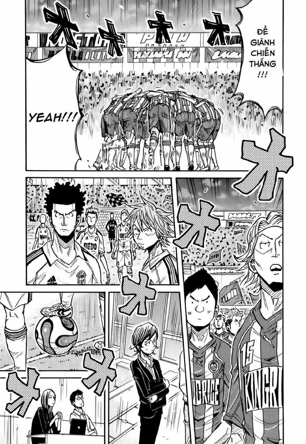 Giant Killing - Chapter 185 - Trang 12