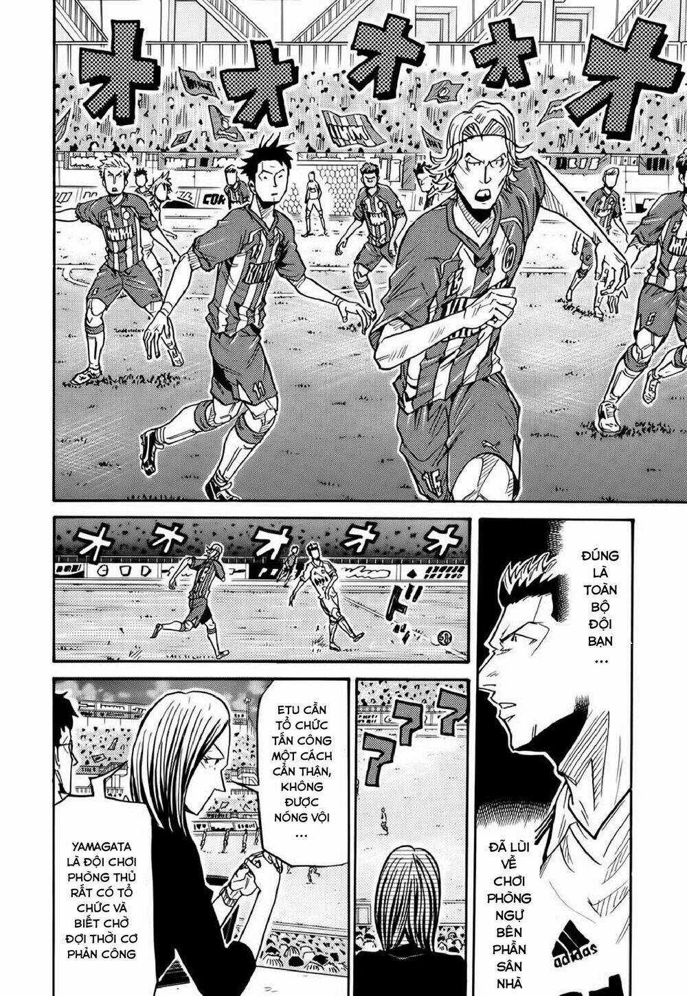 Giant Killing - Chapter 185 - Trang 15