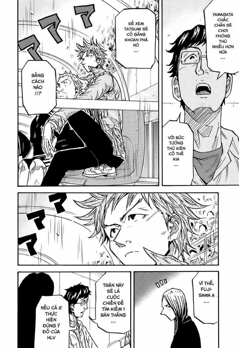 Giant Killing - Chapter 185 - Trang 17