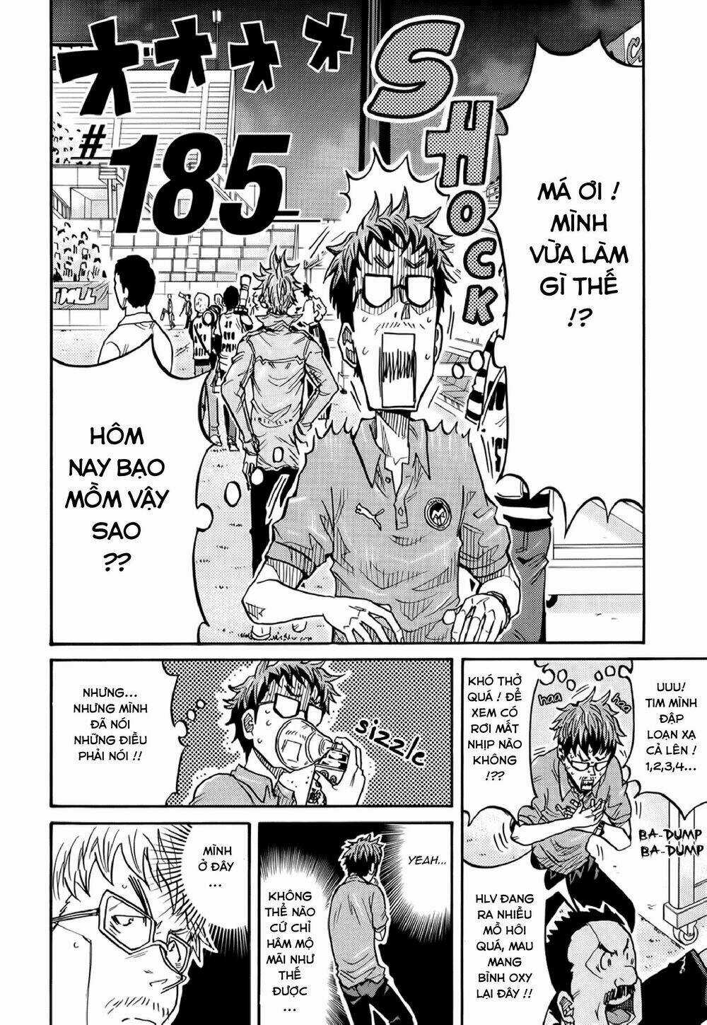 Giant Killing - Chapter 185 - Trang 3