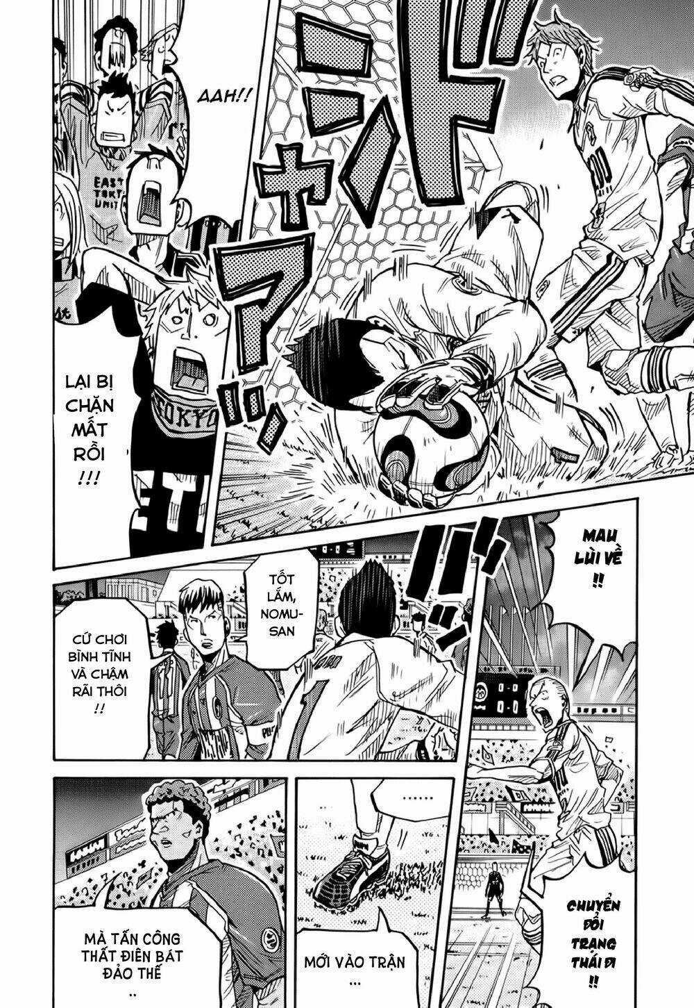 Giant Killing - Chapter 186 - Trang 11