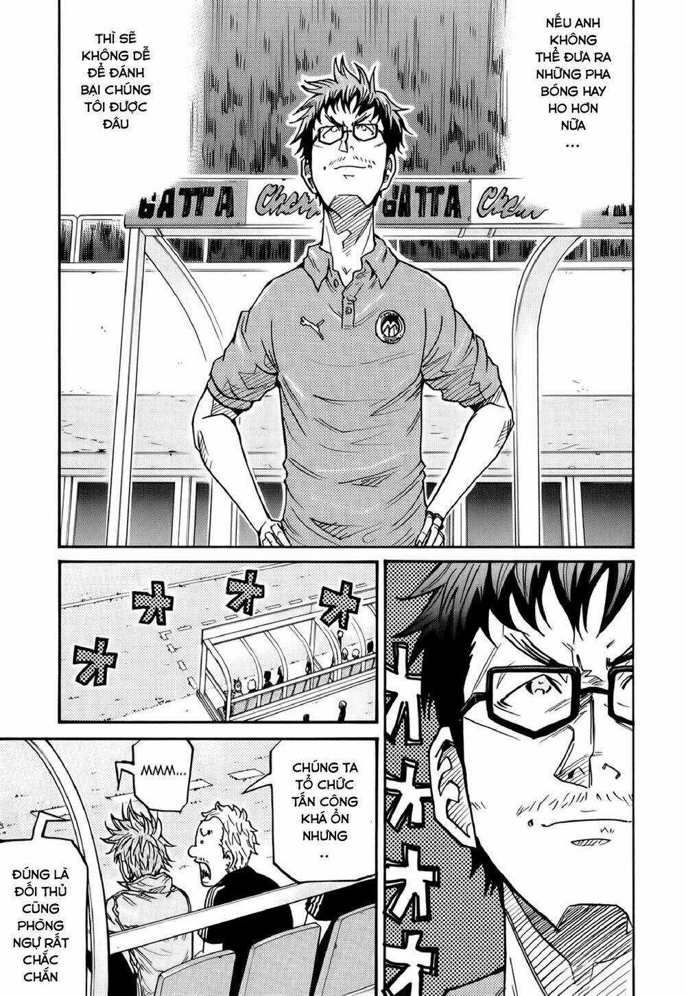 Giant Killing - Chapter 186 - Trang 14