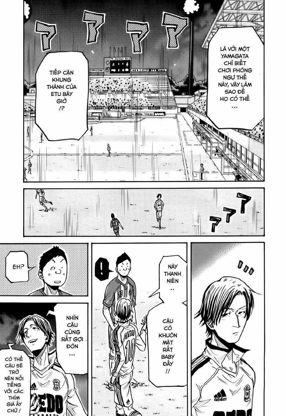 Giant Killing - Chapter 186 - Trang 18