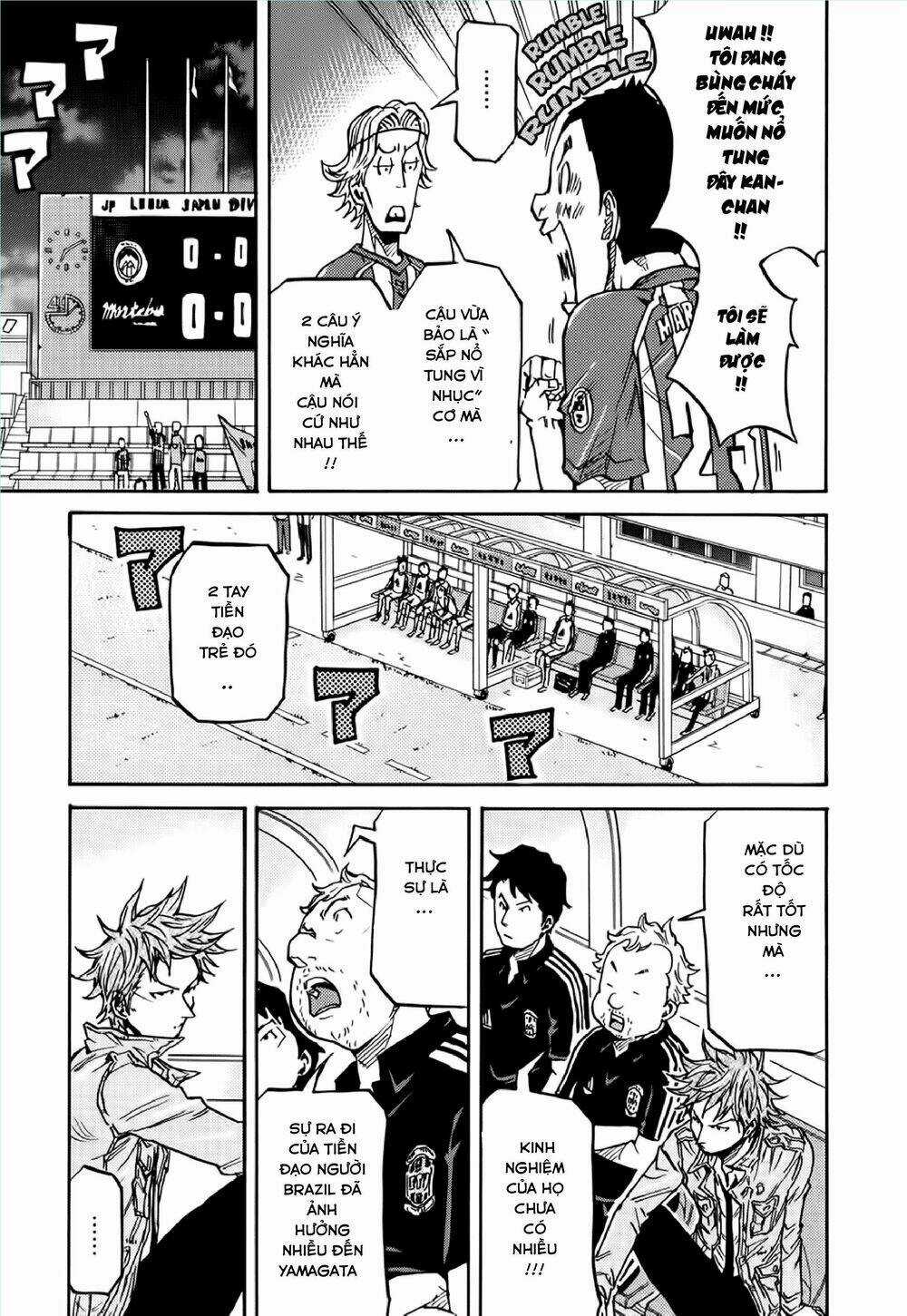 Giant Killing - Chapter 187 - Trang 14