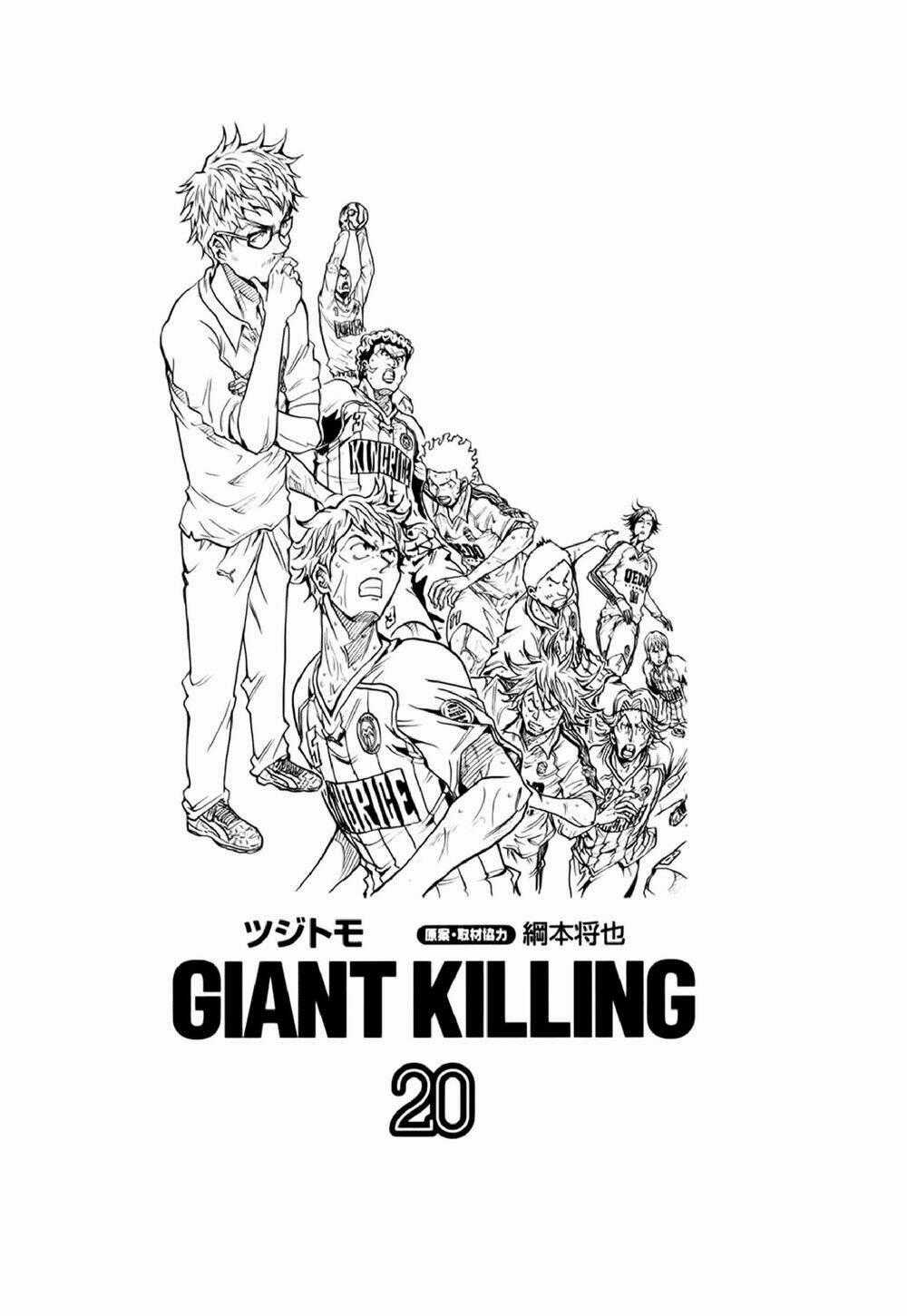 Giant Killing - Chapter 188 - Trang 2