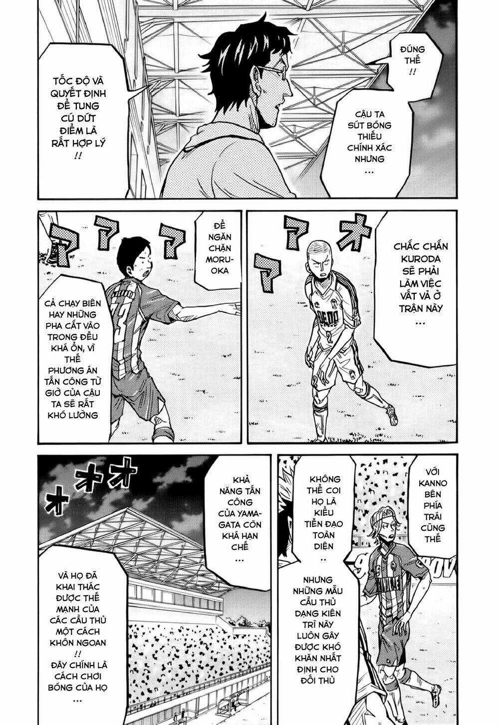 Giant Killing - Chapter 188 - Trang 11