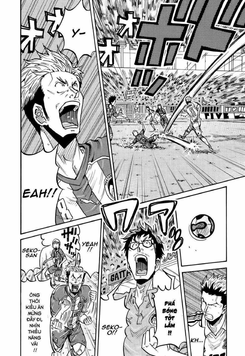 Giant Killing - Chapter 188 - Trang 5