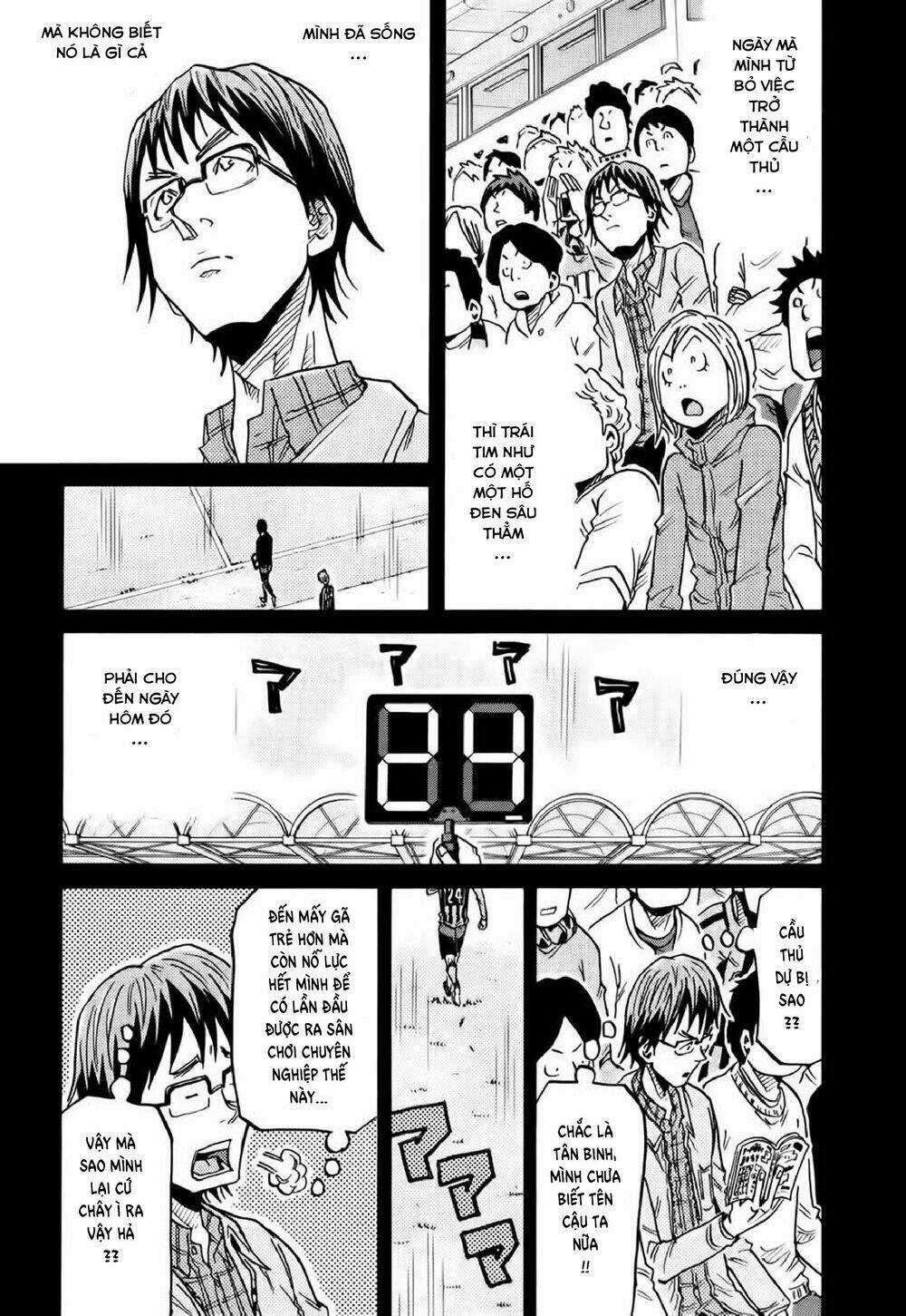 Giant Killing - Chapter 189 - Trang 18