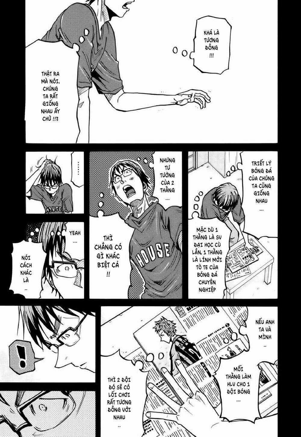 Giant Killing - Chapter 190 - Trang 12