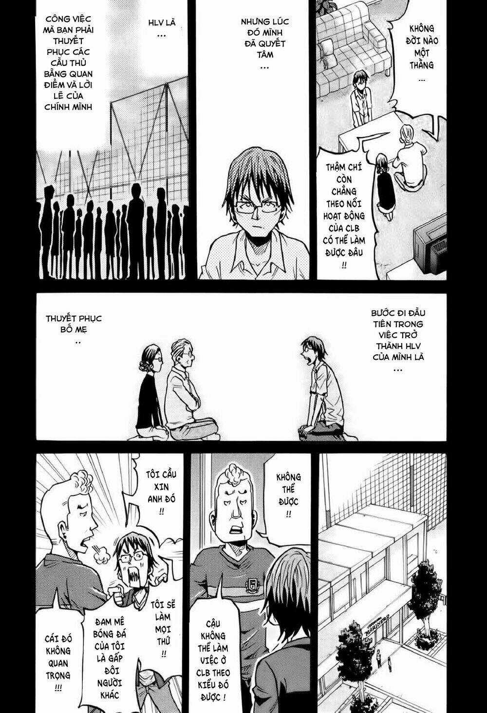 Giant Killing - Chapter 190 - Trang 15