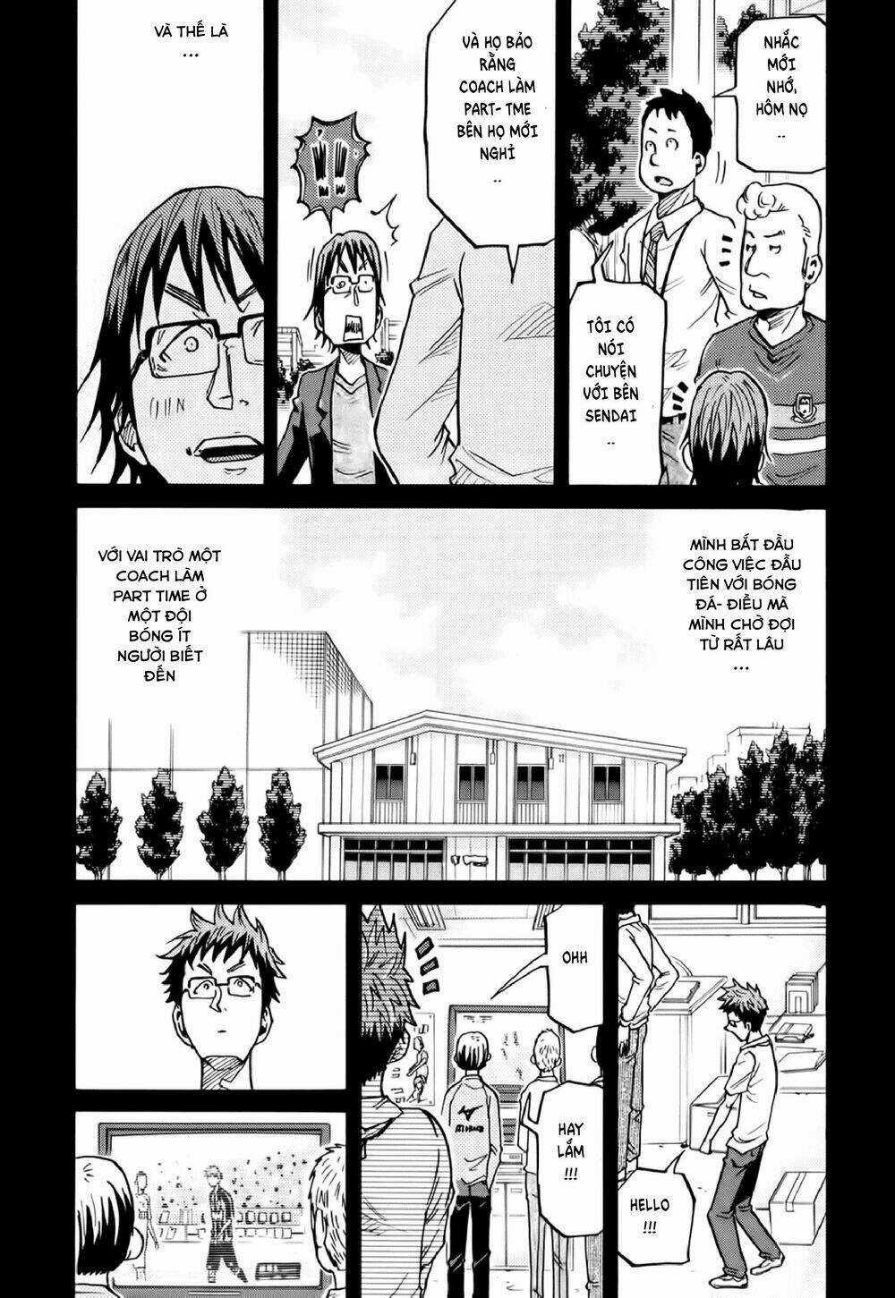 Giant Killing - Chapter 190 - Trang 16