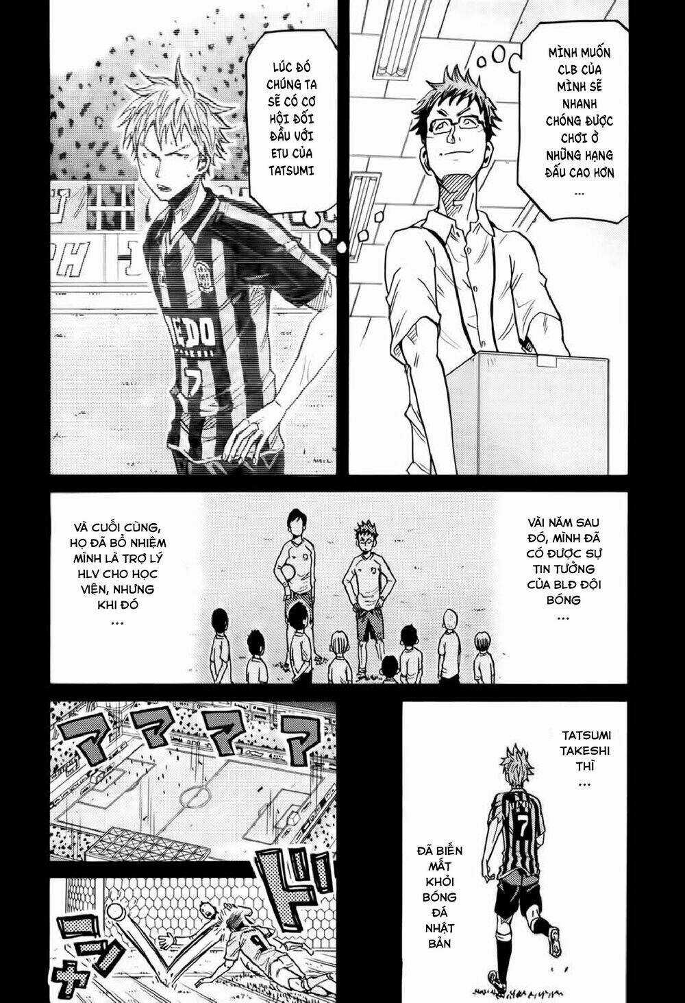 Giant Killing - Chapter 190 - Trang 17