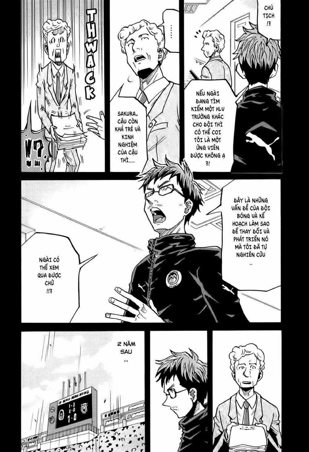 Giant Killing - Chapter 190 - Trang 19