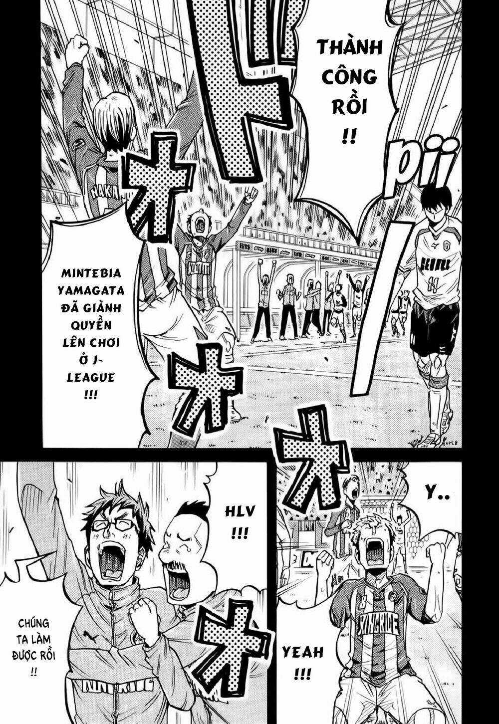 Giant Killing - Chapter 190 - Trang 20