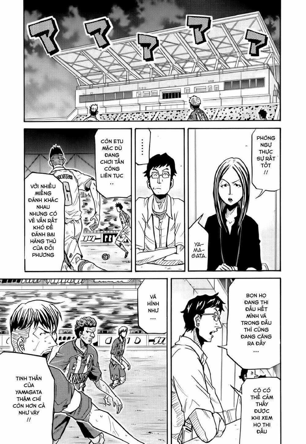 Giant Killing - Chapter 191 - Trang 20