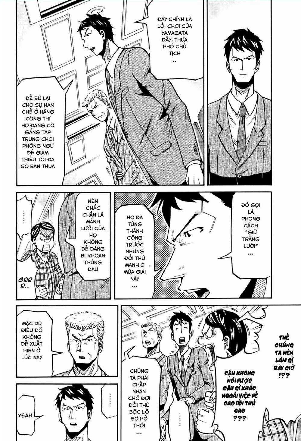 Giant Killing - Chapter 192 - Trang 7