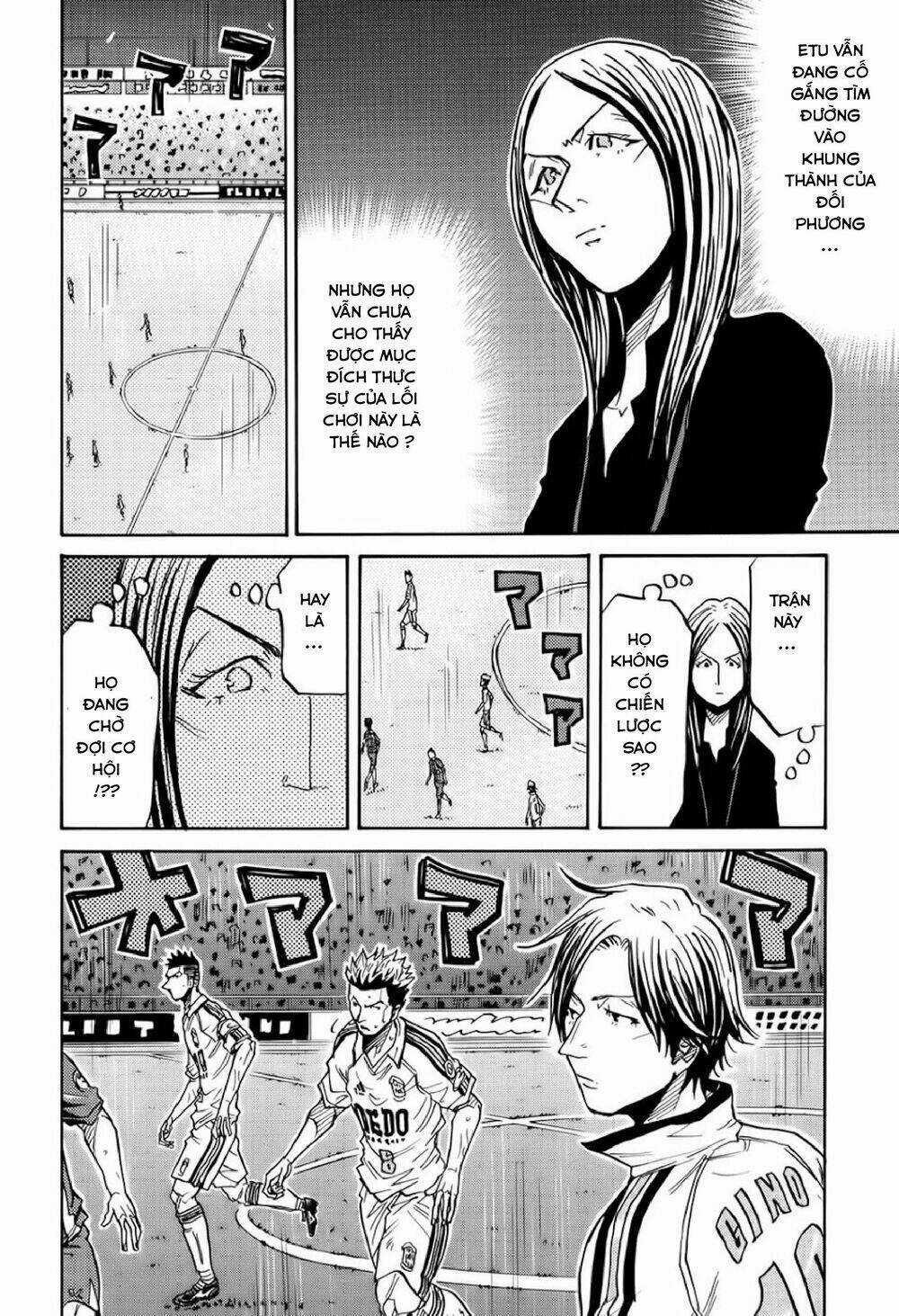 Giant Killing - Chapter 193 - Trang 11