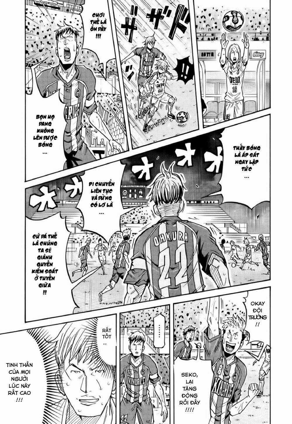 Giant Killing - Chapter 193 - Trang 12