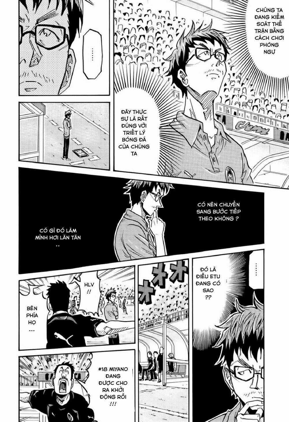 Giant Killing - Chapter 193 - Trang 15