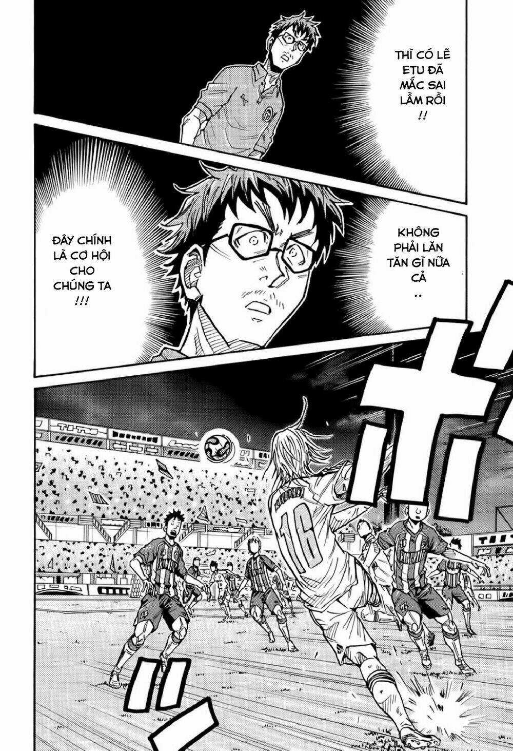 Giant Killing - Chapter 193 - Trang 17