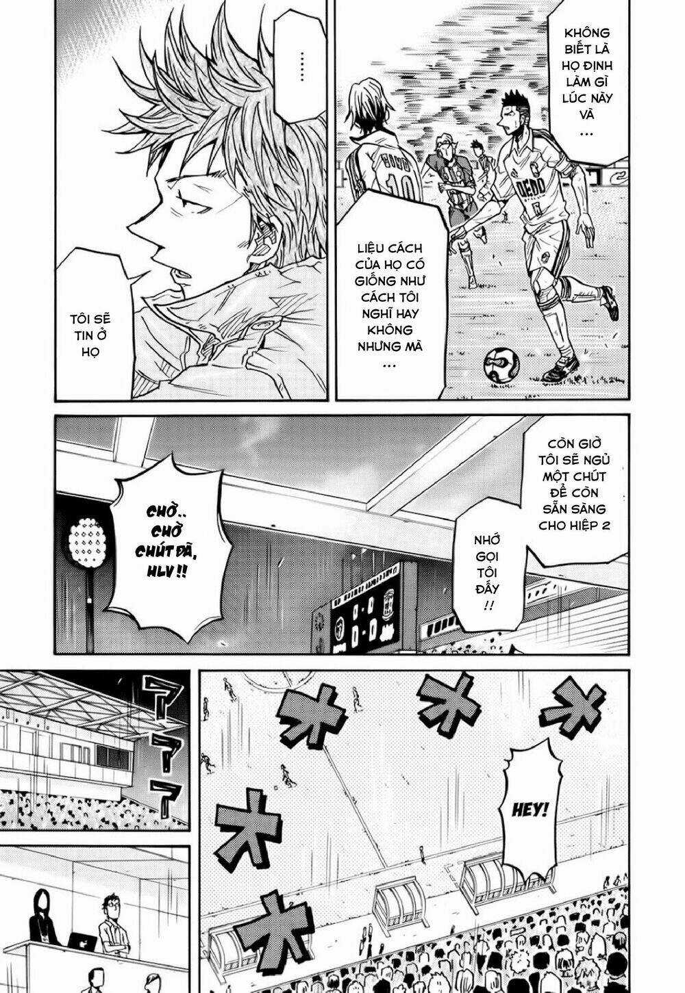 Giant Killing - Chapter 193 - Trang 6