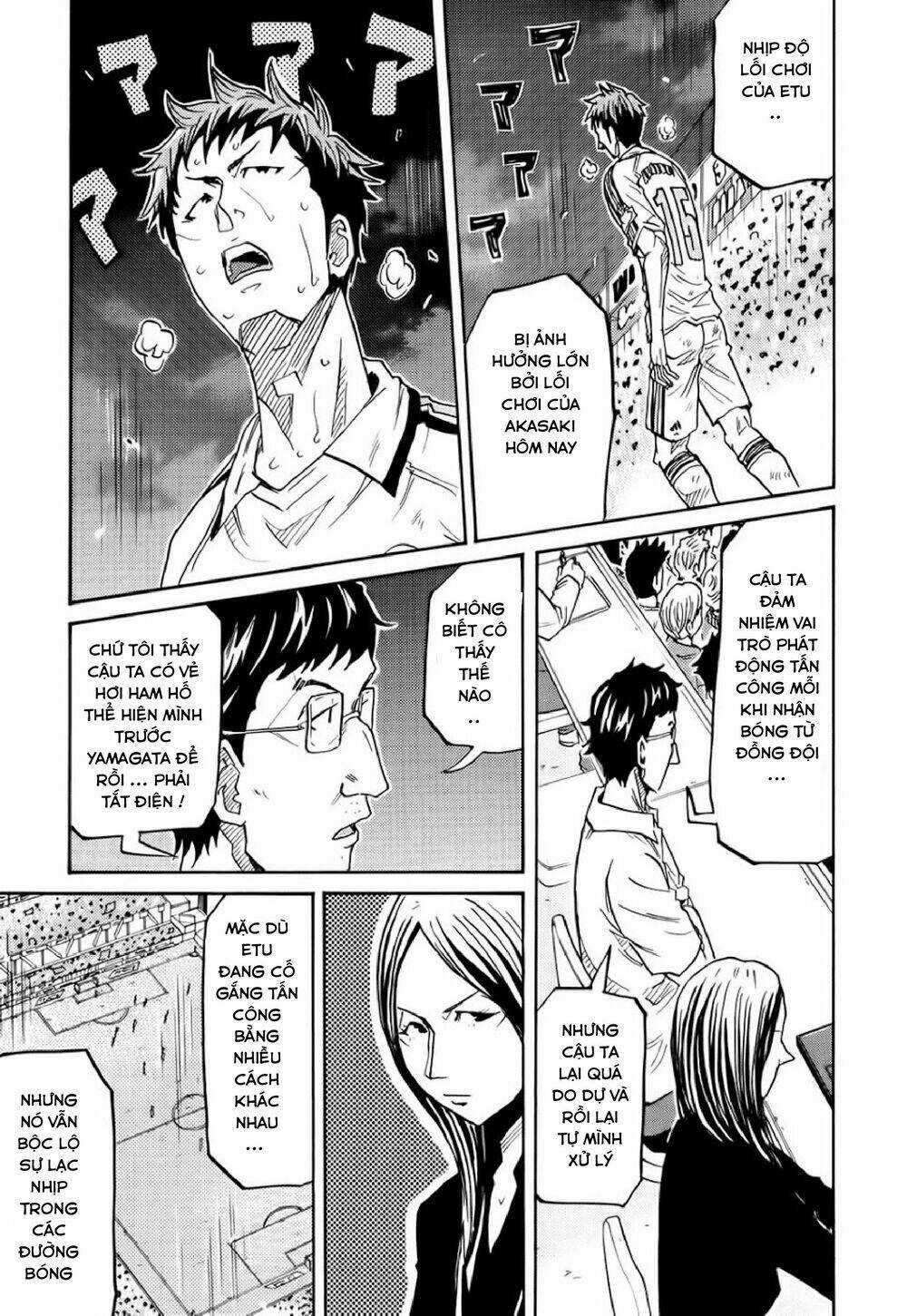 Giant Killing - Chapter 193 - Trang 8