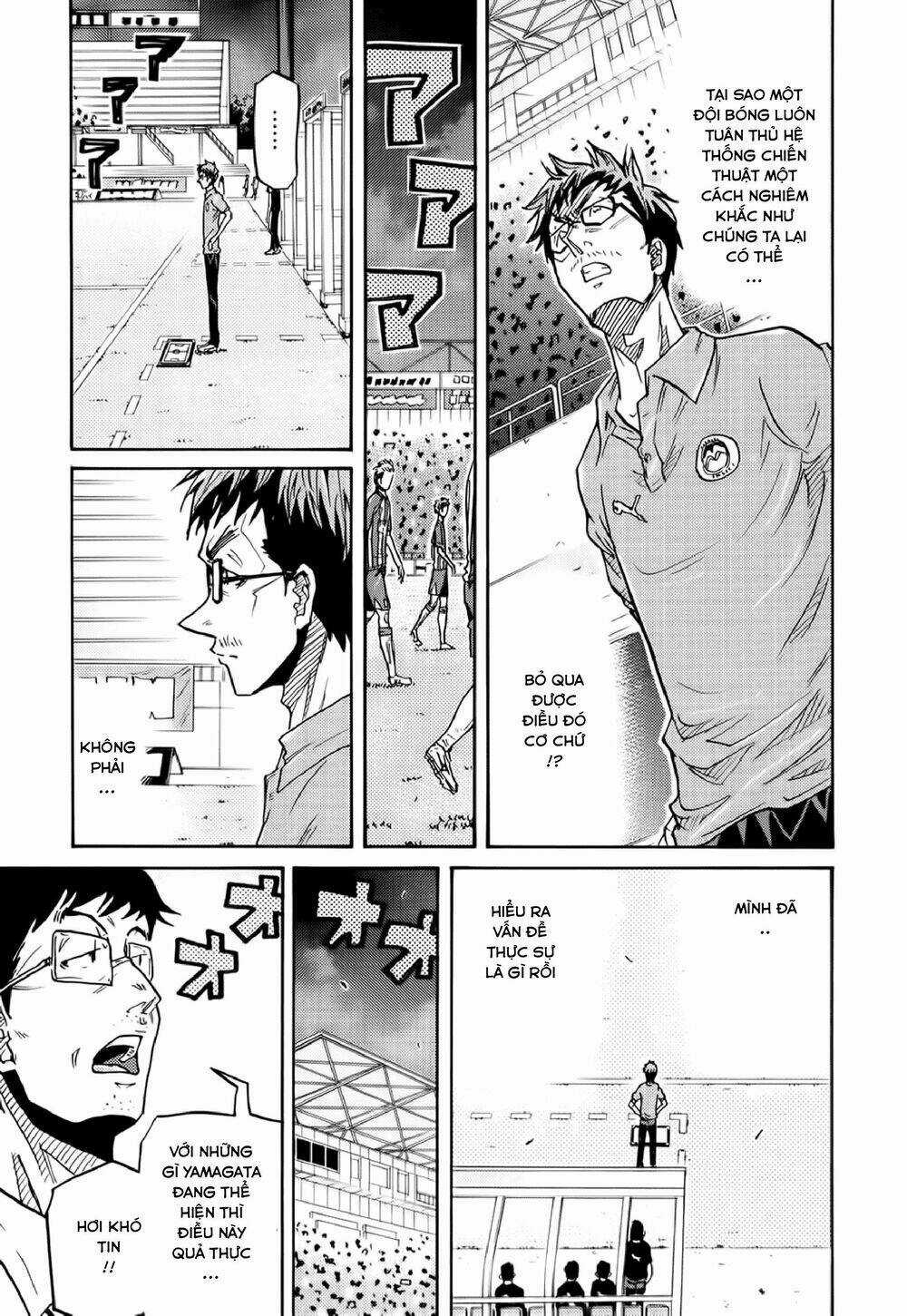 Giant Killing - Chapter 194 - Trang 11