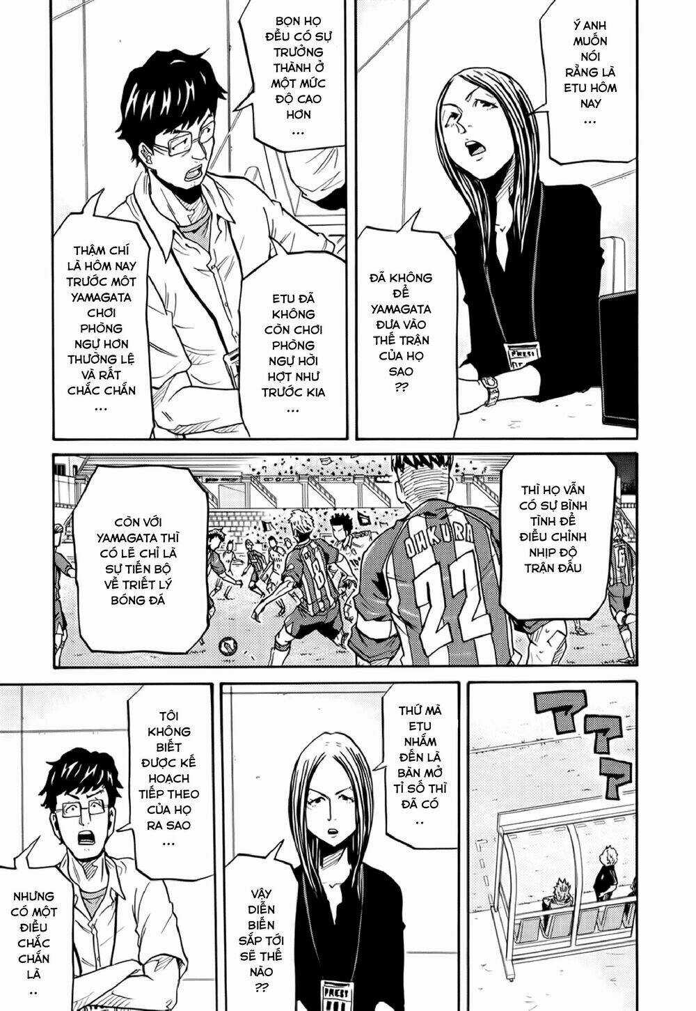 Giant Killing - Chapter 194 - Trang 13