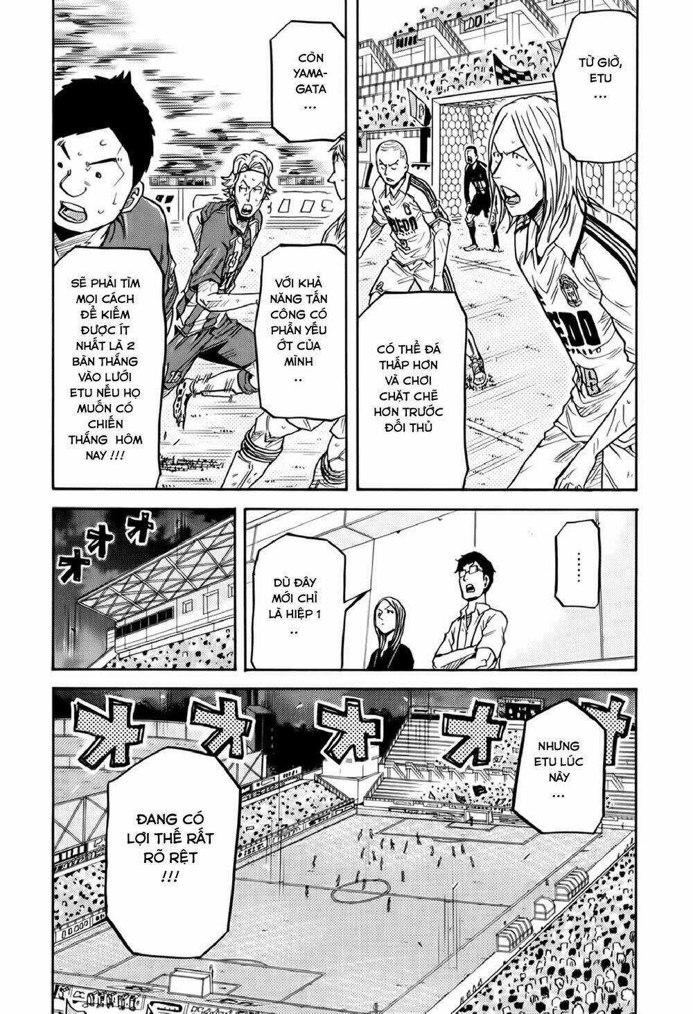 Giant Killing - Chapter 194 - Trang 14