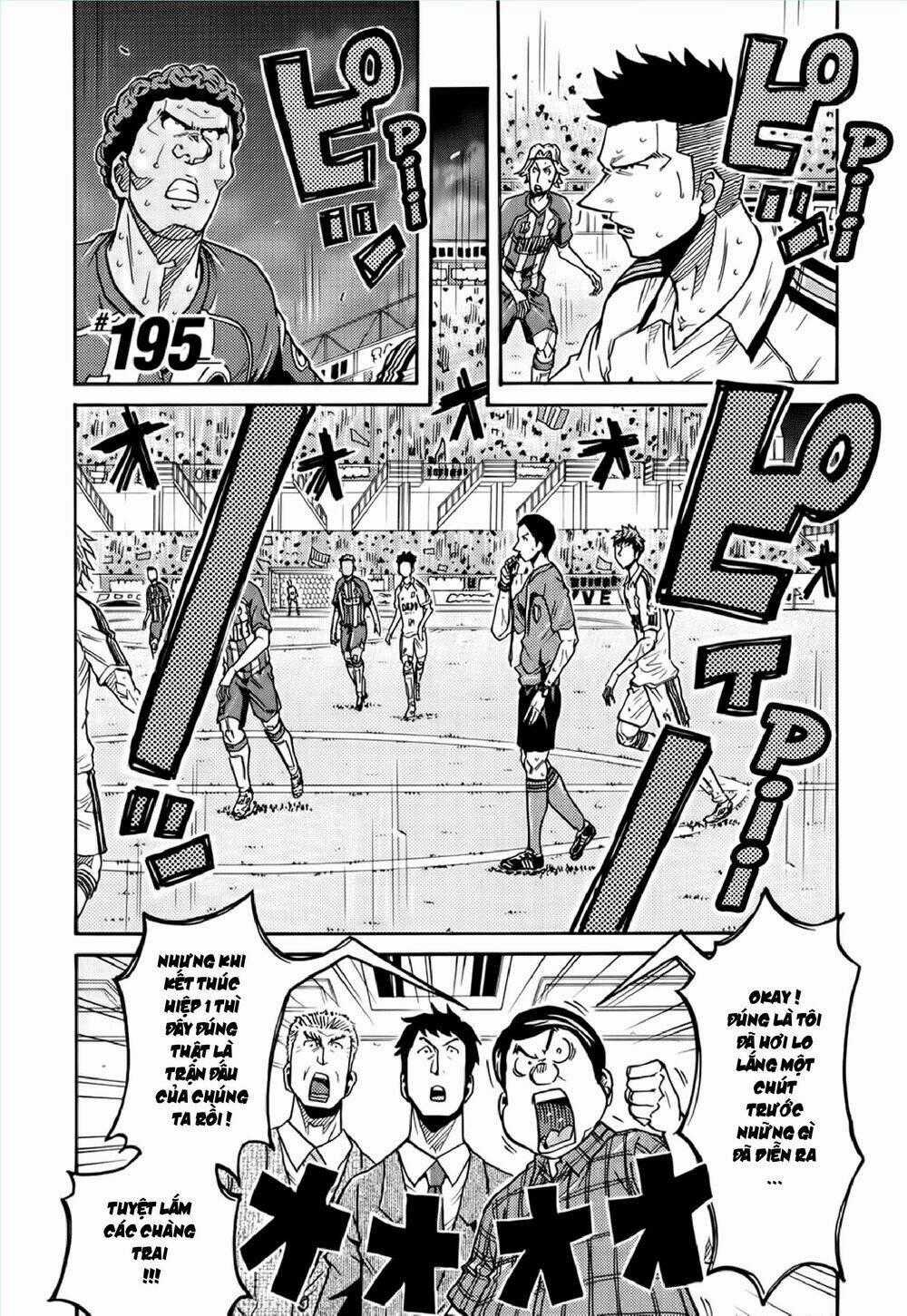 Giant Killing - Chapter 195 - Trang 2