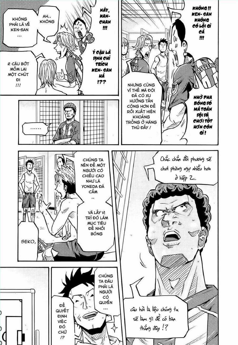 Giant Killing - Chapter 195 - Trang 16