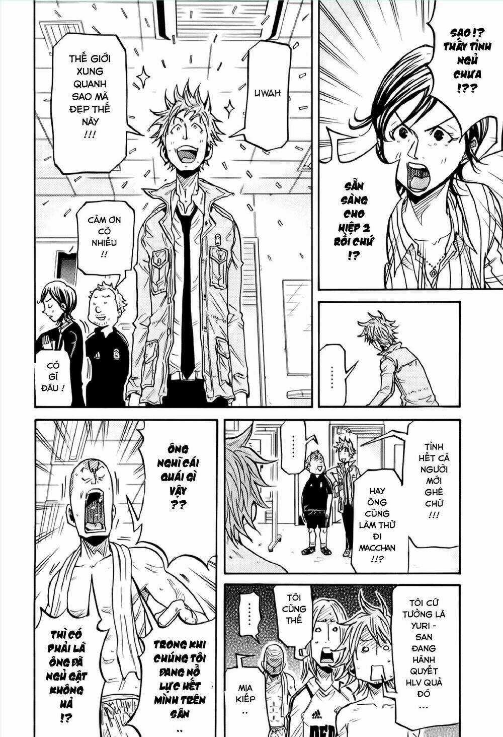 Giant Killing - Chapter 195 - Trang 9