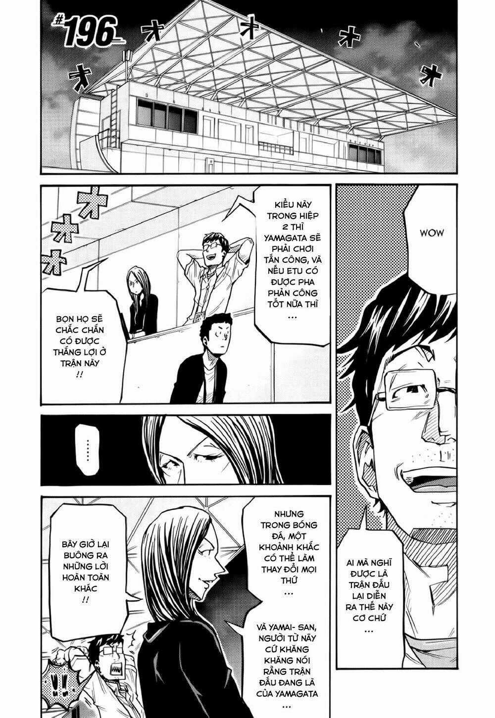 Giant Killing - Chapter 196 - Trang 2