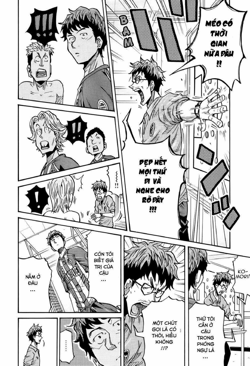 Giant Killing - Chapter 196 - Trang 11