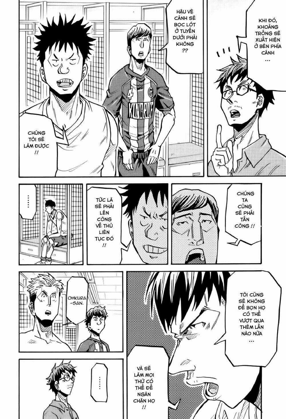 Giant Killing - Chapter 196 - Trang 17