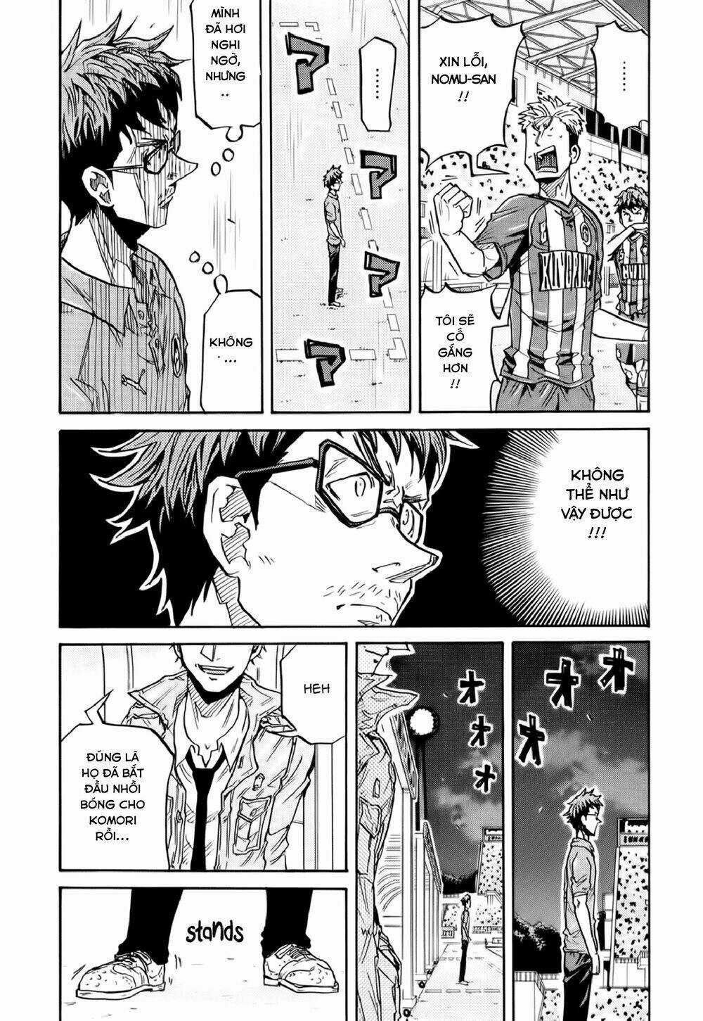 Giant Killing - Chapter 197 - Trang 15