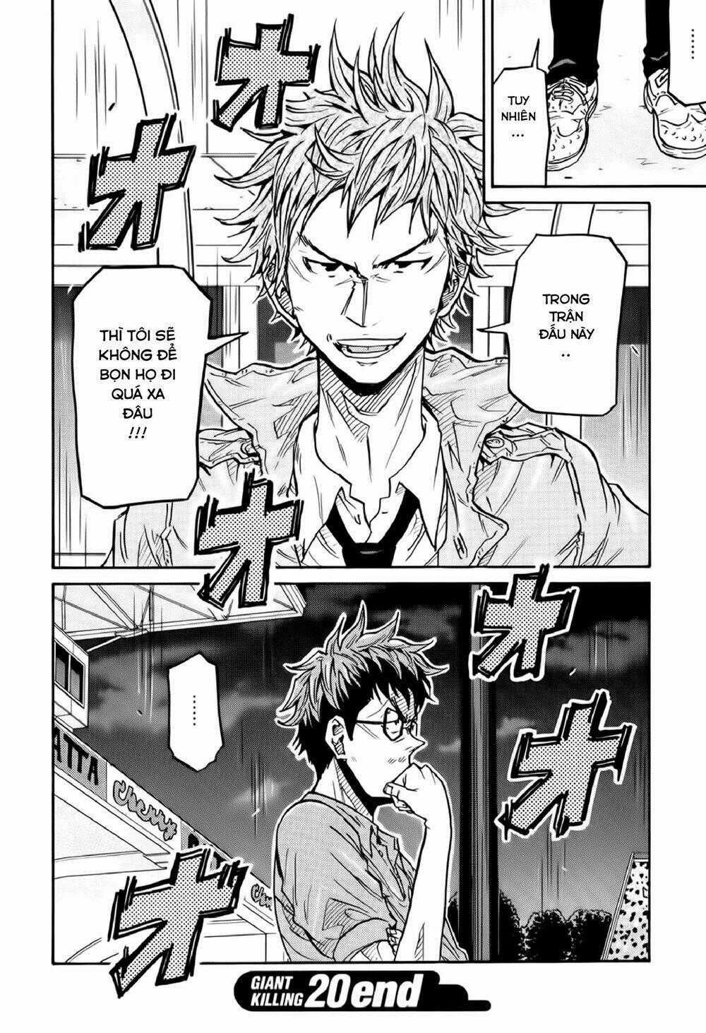 Giant Killing - Chapter 197 - Trang 20