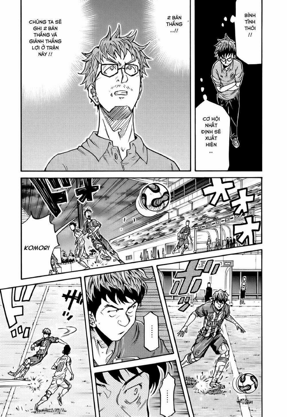 Giant Killing - Chapter 197 - Trang 5