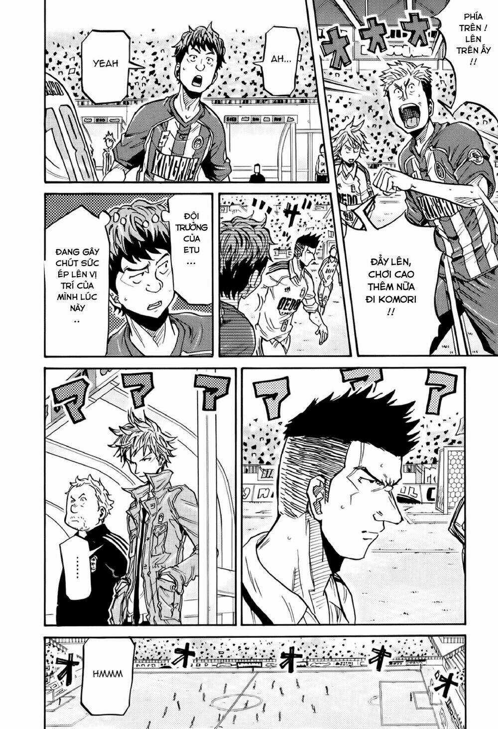 Giant Killing - Chapter 197 - Trang 6