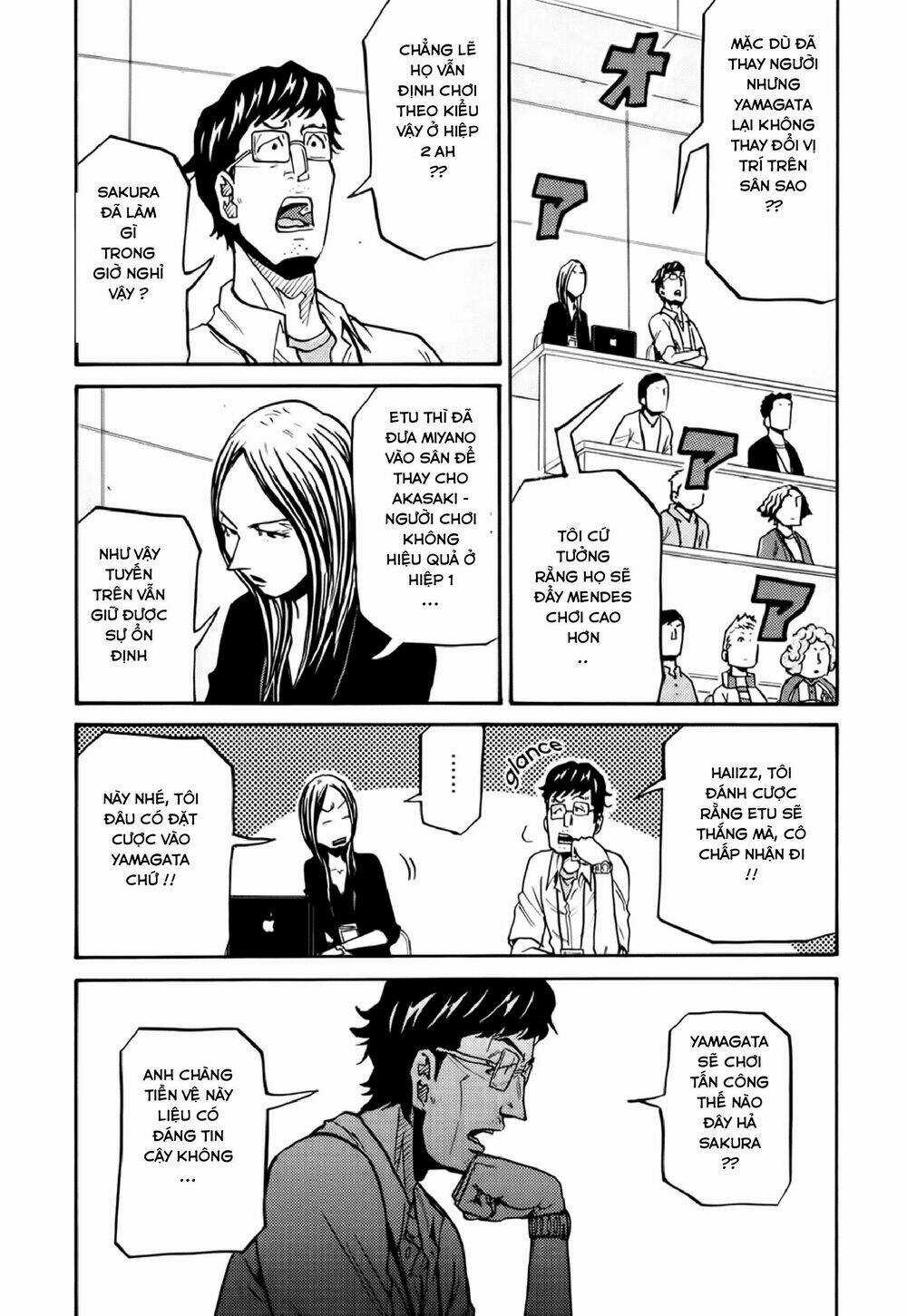 Giant Killing - Chapter 197 - Trang 7