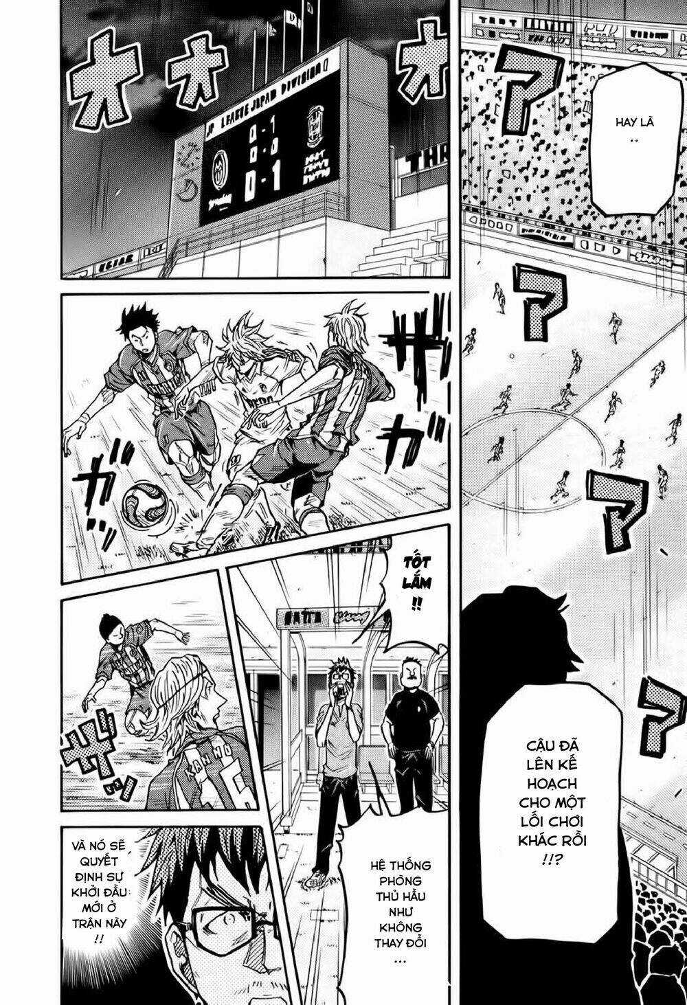 Giant Killing - Chapter 197 - Trang 8