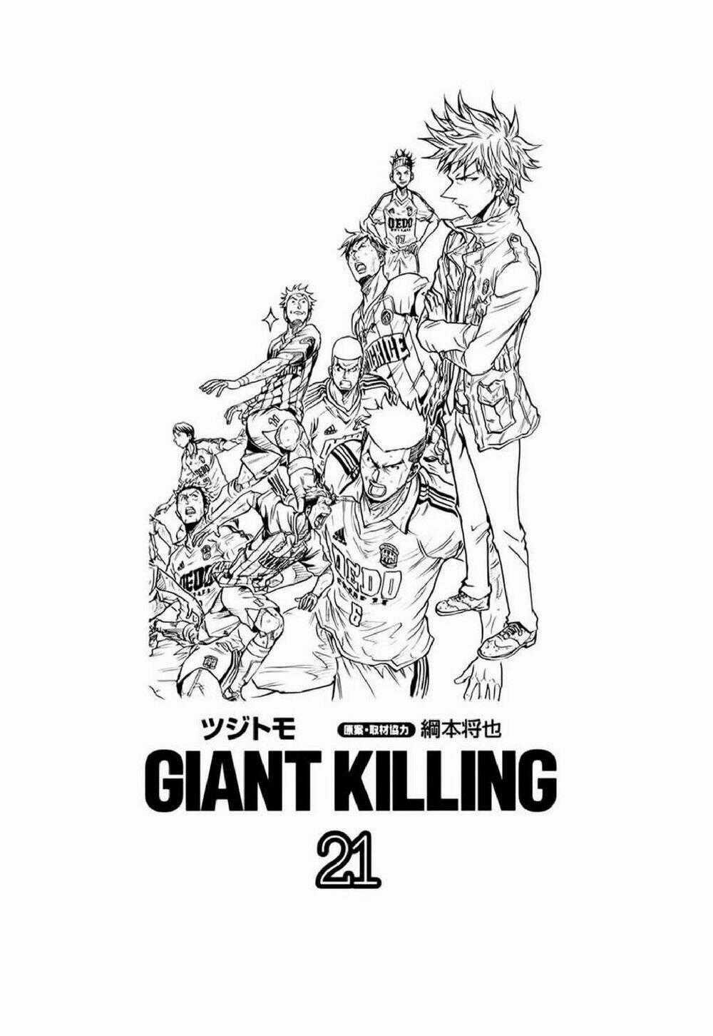 Giant Killing - Chapter 198 - Trang 2